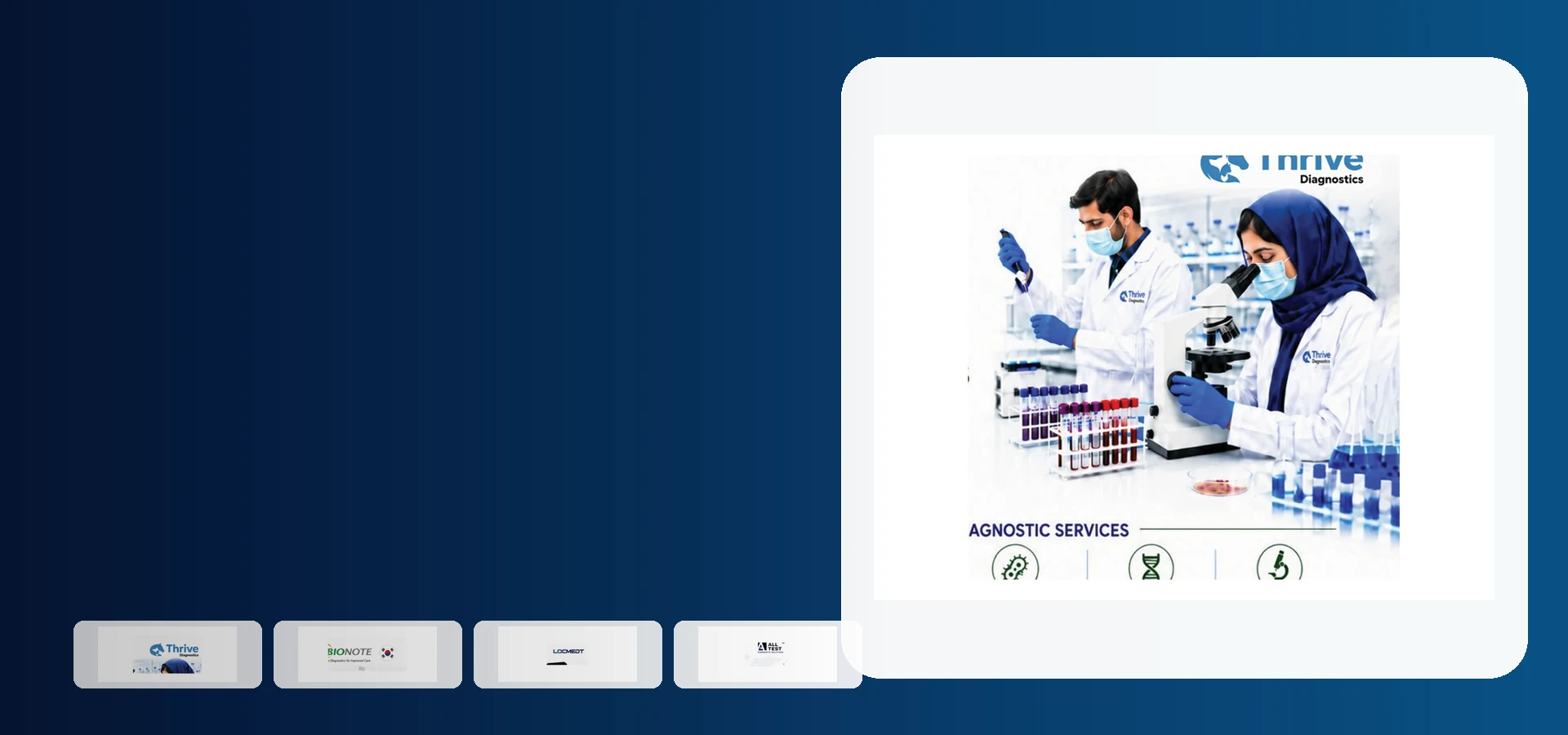 Laboratory and diagnostic technology